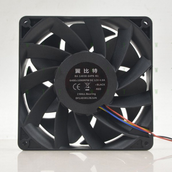 Hfor Wing Bit 14cm 팬 12v 4.0A R4-14038-64PK-B1 강력한 대용량 제품 이미지