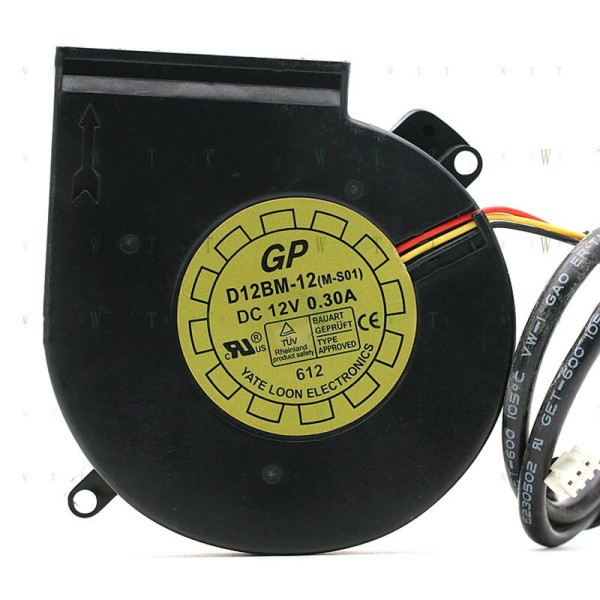 Hfor YATELOON D12M-12 9733 12V 0.30A 저소음 듀얼 볼 블로워 터보 원심 팬 제품 이미지