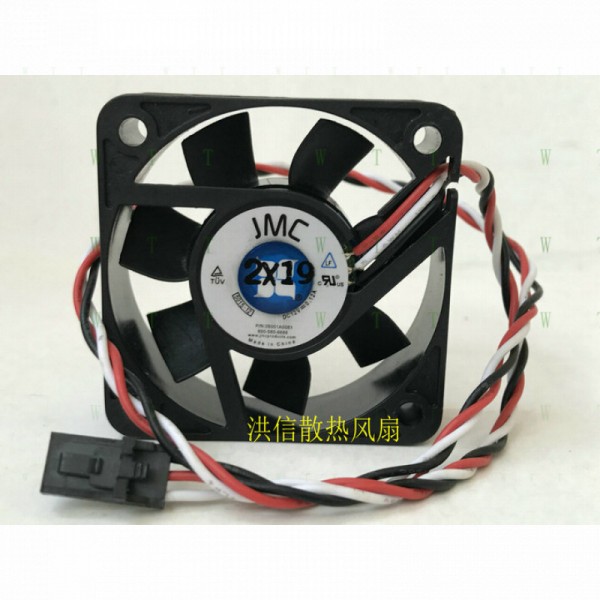 JMC 팬용 H 1 PCS 5015-12 DC12V 0.12A 5CM 3핀 제품 이미지