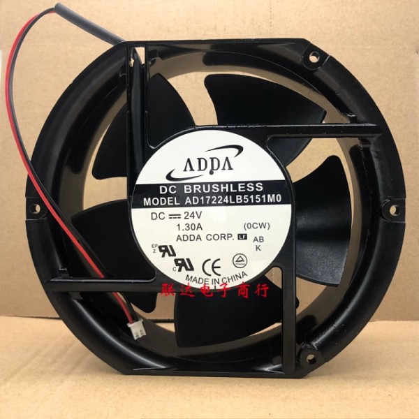 BFOR ADDA AD17224LB5151M0 DC24V 1.3A 17251 17CM 인버터 팬 제품 이미지