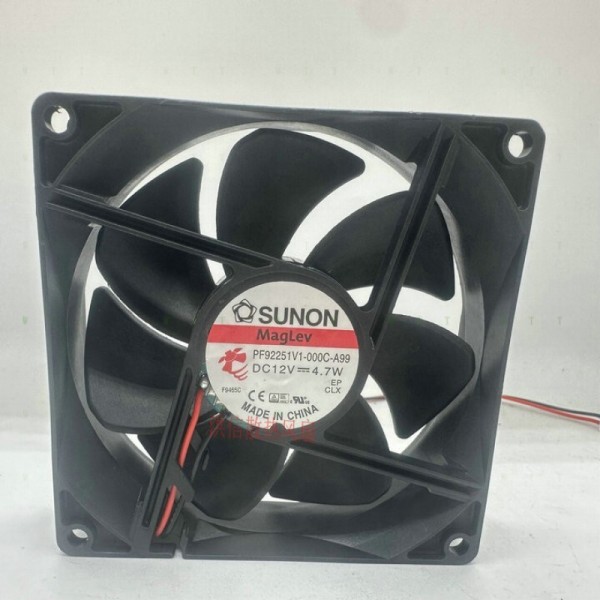 H1개 SUNON 9225용 PF92251V1-000C-A99 DC12V 4.7W 25MM 팬 제품 이미지