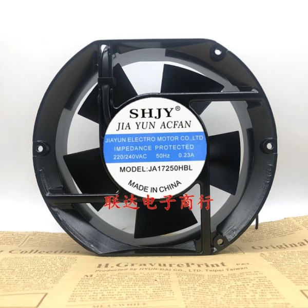 HFOR SHJY JA17250HBL2 AC220240V 0.23A 17CM 17251 축방향 팬 제품 이미지