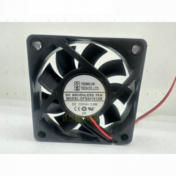 H1개 용량은 1개입니다. 용린 DFS60151M DC12V 1.6W 60 15mm 6CM 냉각 소형 팬 제품 이미지