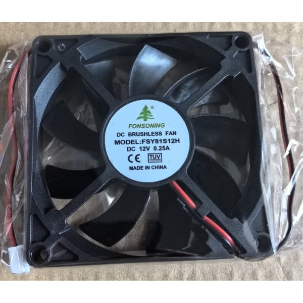HFONSONING 8015 8CMcm 12V 0.25A FSY81S12H 섀시 무소음 냉각 팬 제품 이미지