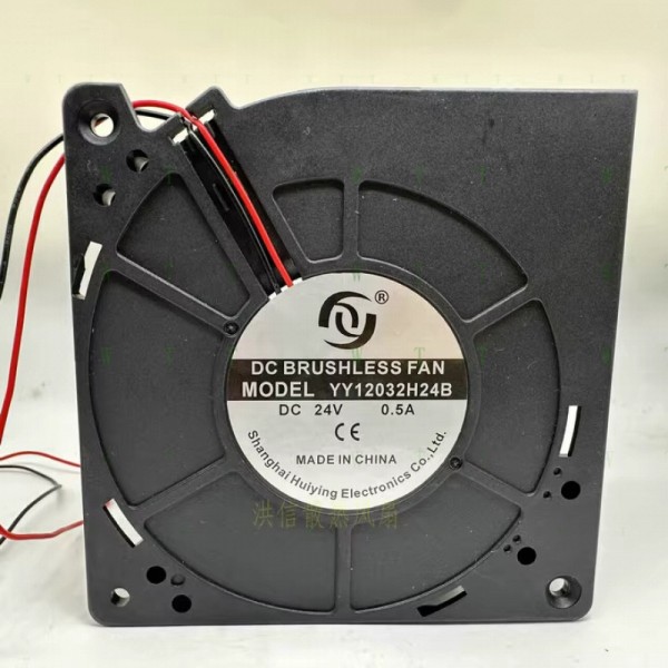 H1 PCS DC 브러시리스 팬 YY12032H24B 0.5A 12CM 2선 냉각 제품 이미지