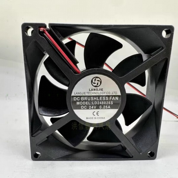 H1개 LD248025S 8CM 24V 25MM 인버터 냉각 팬 제품 이미지