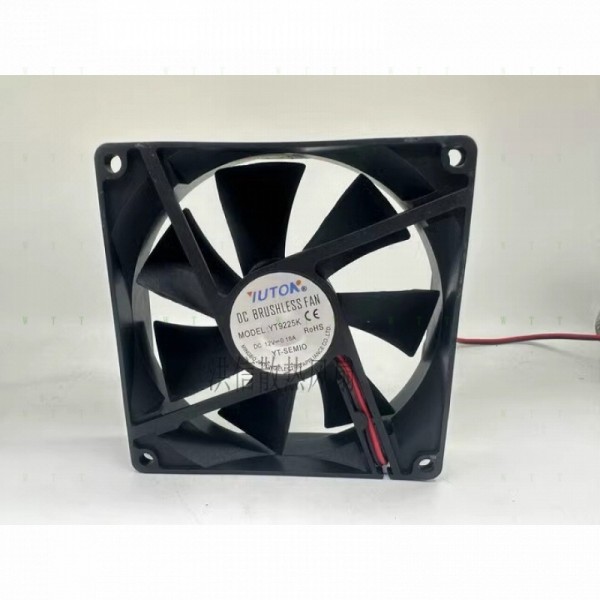 H1개 IUTOA 9025 DC12V 0.18A 25MM 무소음 냉각 팬 제품 이미지
