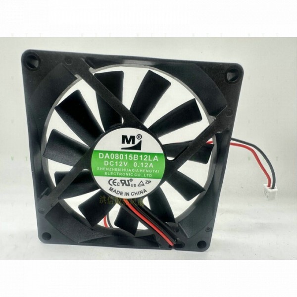 H1개 DA08015B12LA DC12V 0.12A 80 15mm 냉각 팬용 제품 이미지