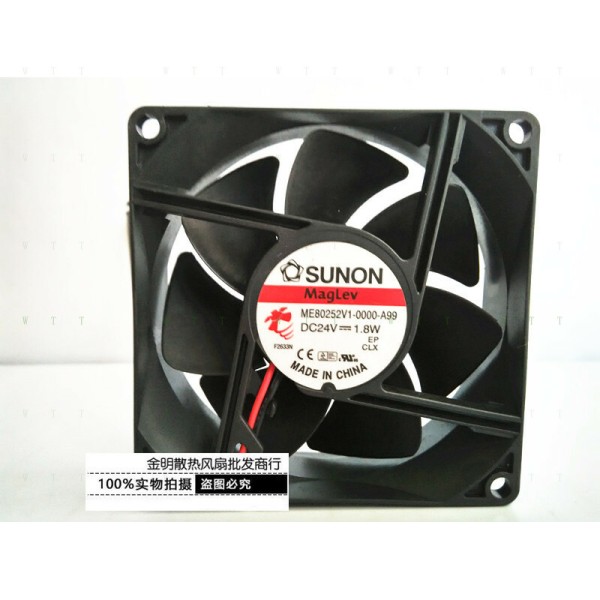 HSUNON 8025 8CM ME80252V1-0000-A99 DC24V 1.8W 인버터 냉각 팬용 제품 이미지