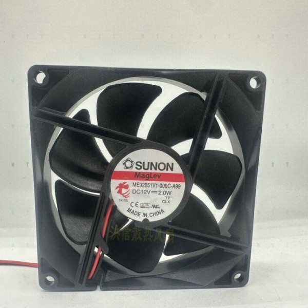 H1개 SUNON ME92251V1-000C-A99 9225 12V 2.0W 2선식 냉각 팬용 제품 이미지