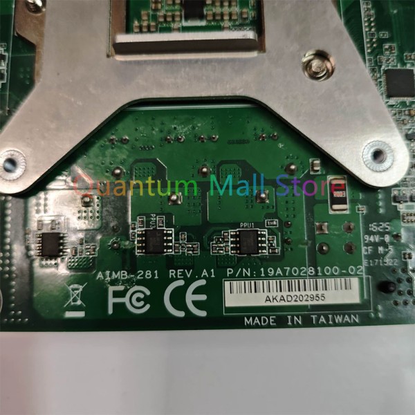 VGA 및 듀얼 네트워크 포트가 있는 산업용 제어 마더보드 AIMB-281 REV.A1 제품 이미지