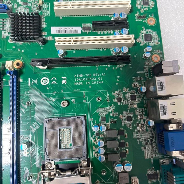 AIMB-705G2 산업용 제어 컴퓨터 마더보드 REV: A1 제품 이미지