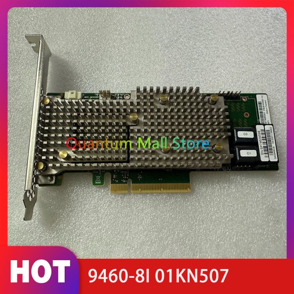 930-8I 디스크 어레이 카드 CVPM05 2G 캐시 01KN507 7Y37A01084 제품 이미지