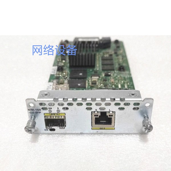 Cisco 기가비트 광 다중화 모듈 인터페이스 카드의 경우 ISR 시리즈 NIM-1GE-CU-SFP에서 사용됩니다. 제품 이미지