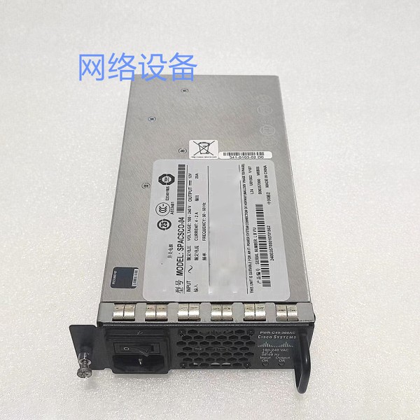 Cisco 전원 공급 장치의 경우 SPACSCO-04 WS-C4948-S4948-10Ge PWR-C49-300AC에 사용됩니다. 제품 이미지