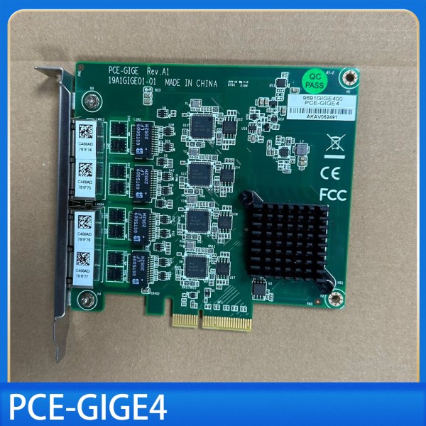 4포트 기가비트 이더넷 카드 PCE-GIGE4 제품 이미지