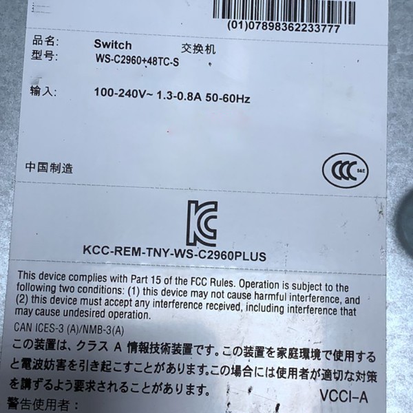 Cisco 네트워크 기가비트 스위치 48포트 WS-C2960+48TC-S용 제품 이미지