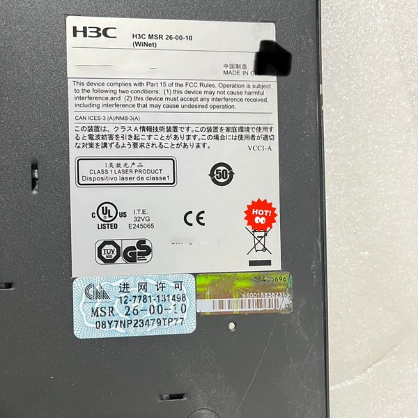H3C 10포트 풀 기가비트 라우터용 MSR26-00-10 제품 이미지