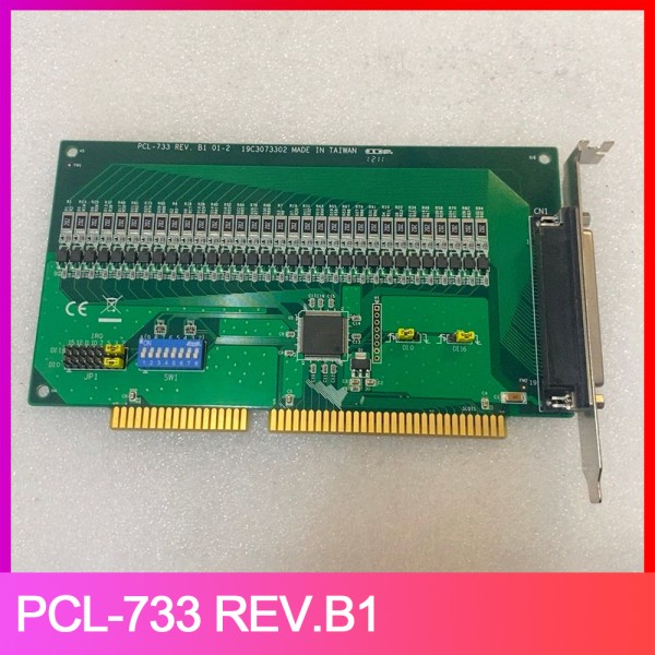 32채널 절연형 디지털 입력 카드 PCL-733 REV.B1 제품 이미지