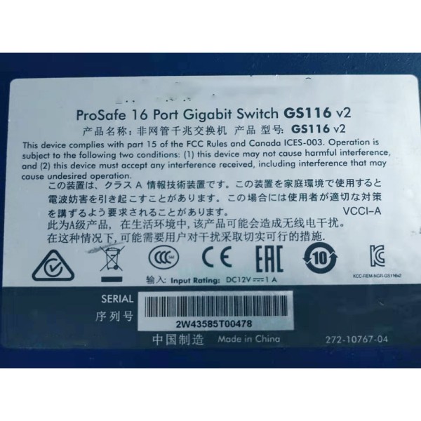 NETGEAR American 16포트 기가비트 단순 네트워크 관리 스위치 Netgear GS116 v2용 1개 제품 이미지