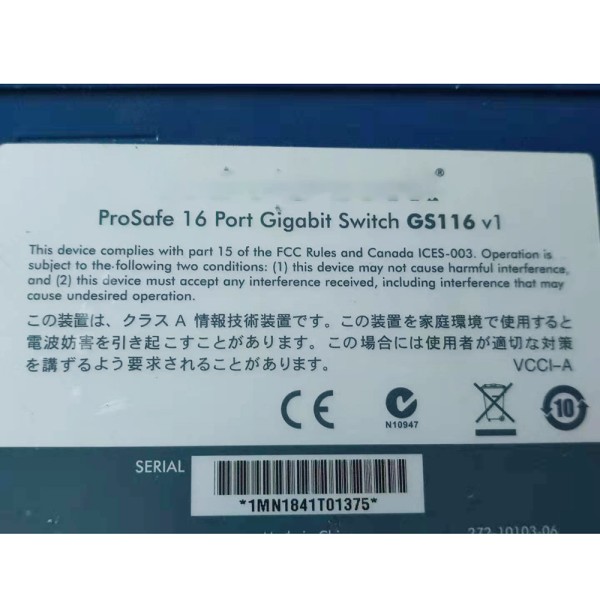NETGEAR American 16포트 기가비트 단순 네트워크 관리 스위치 Netgear GS116 v1용 1개 제품 이미지