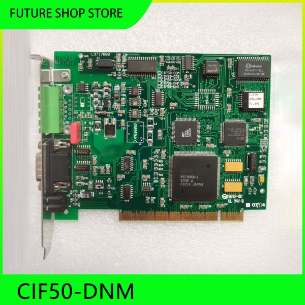 힐셔 PCI 디바이스넷 마스터 카드 CIF50-DNM용 제품 이미지