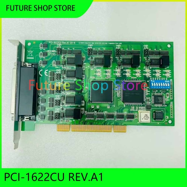 8포트 RS-422485 통신 카드 PCI-1622CU REV.A1 제품 이미지