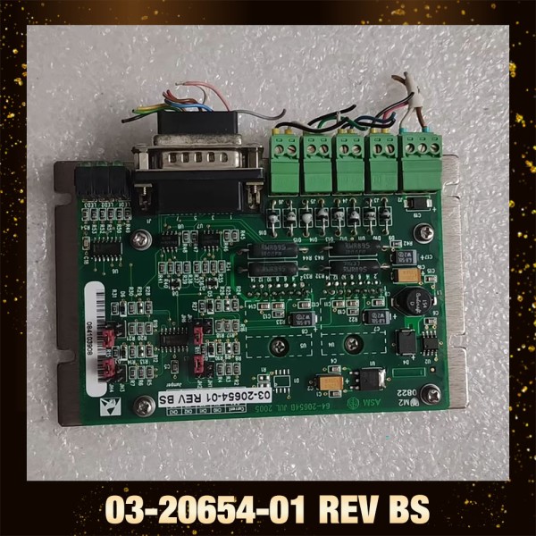 스테핑 모터 드라이버 03-20654-01 REV BS 제품 이미지
