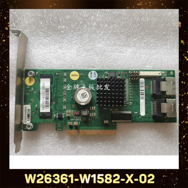 W26361-W1582-X-02 SAS RAID 카드 제품 이미지