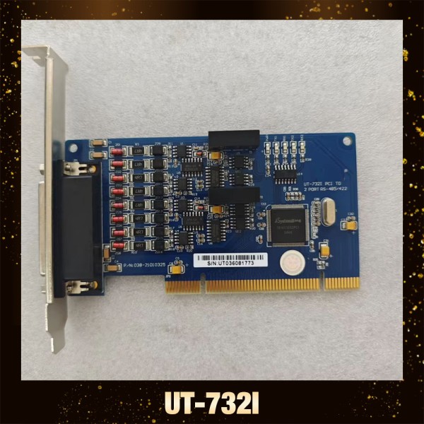 UT-732I PCI - 2포트 RS485422 직렬 카드 제품 이미지