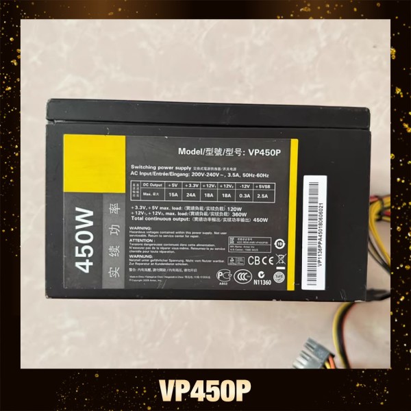VP450P 데스크탑 전원 공급 장치용 제품 이미지