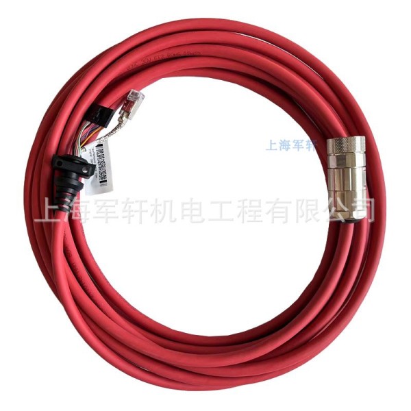 3HAC 031683-001 ABB 로봇 티칭 펜던트 케이블 DSQC679A 제어 제품 이미지