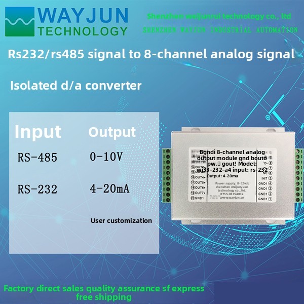 Rs232 또는 rs485 신호를 8채널 아날로그 변환하는 4-20ma 0-10v 절연형 da 컨버터 wj33 제품 이미지