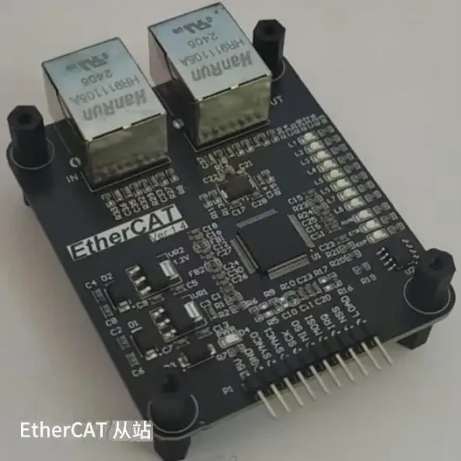 EtherCAT 개발 보드 AX58100 CANOPEN CIA402 스테이션에서 SPI 인터페이스를 학습합니다 제품 이미지