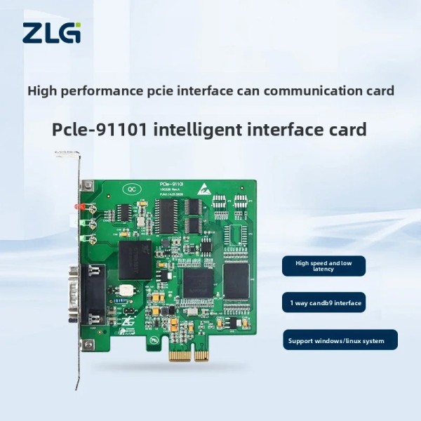 ZLG 고성능 PCIe 인터페이스 CAN 카드, 지능형 통신 영수증 포함 제품 이미지