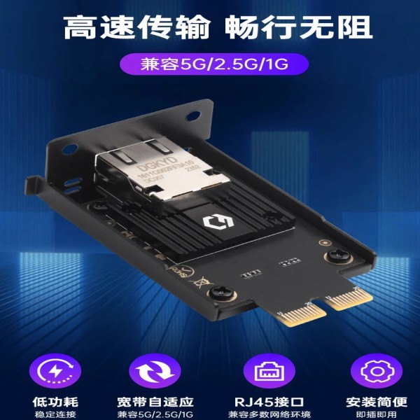 10기가비트 네트워크 인터페이스 카드 단일 포트 NAS 전용 듀얼 이더넷 어댑터 10GbE SFP + Synology RS422+DS723+, 등 제품 이미지