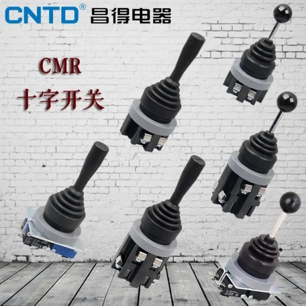 CMR-301302-1-2 자동 재설정 및 잠금 기능이 있는 원워드 크로스 로커 스위치 마스터 전원 제품 이미지