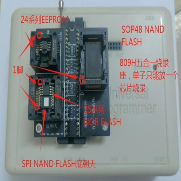 프로그래머 rt809h 버너 시트 SPI NAND 플래시 SOP48 QFN8 제품 이미지
