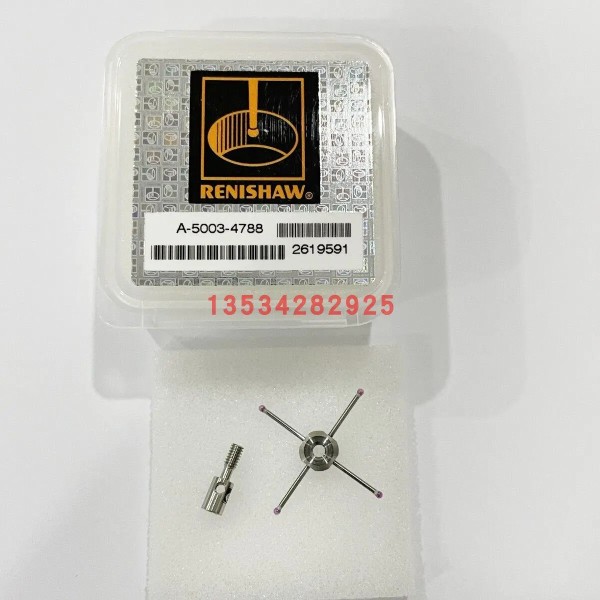 레니쇼 스타일러스, 스타 A-5003-4788 , 3좌표 상품 이미지