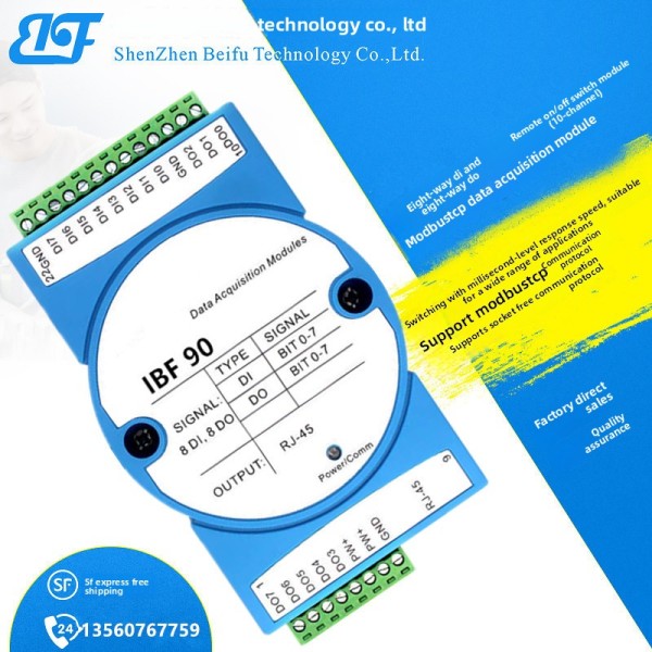 Dido는 rj45 이더넷 모드버스트씨피오 획득 모듈 소켓 프리 프로토콜 ibf90으로 값 변경 제품 이미지