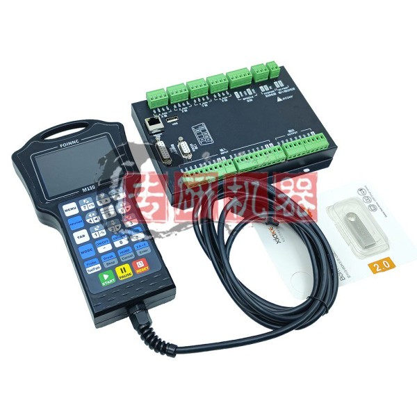M150s 휴대용 조각기 컨트롤러 3축 4축 목공 핸들 시스템 교체품 Mach3 Weihong 호환 제품 이미지