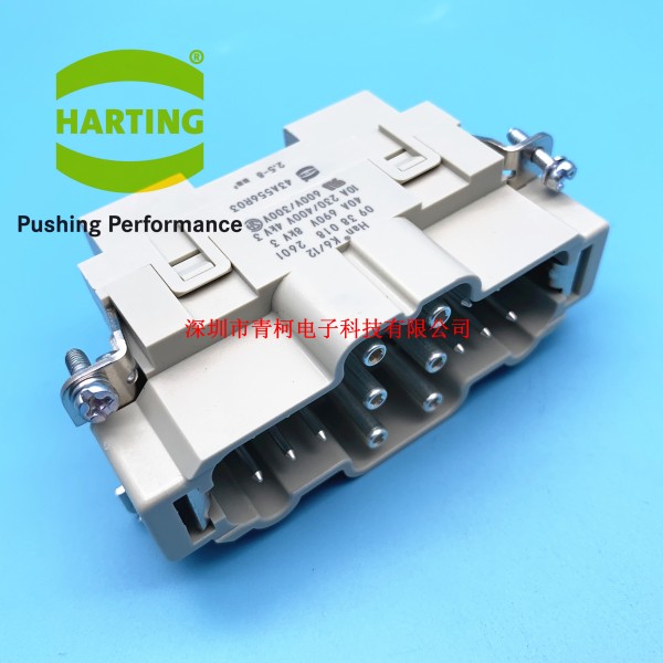 HARTING 09380182601 18핀 헤비듀티 커넥터 항공 플러그 Han K612 M 제품 이미지