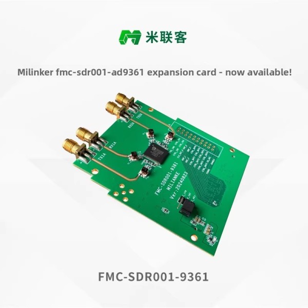 Mlianke 모듈-RF mlk-fmc-sdr001-ad 468.05kg 웨이 rxtx fmclpc 제품 이미지