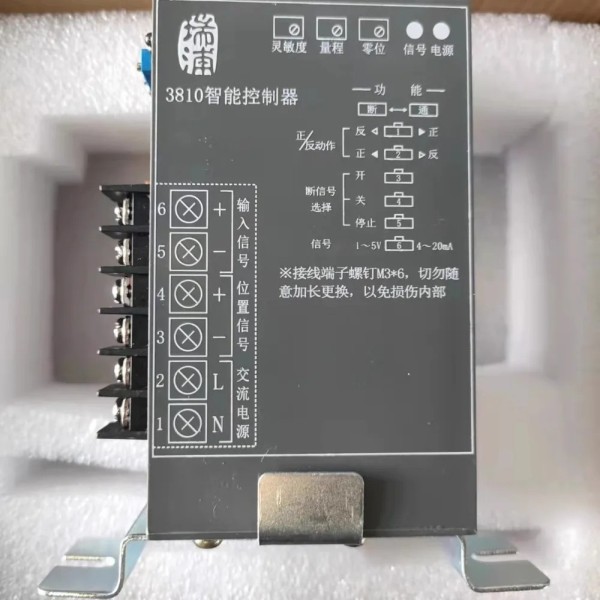 RPA-100H 절강 루이푸 열 자동 제어 3810 지능형 컨트롤러 전동 액추에이터 제품 이미지