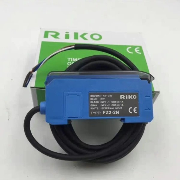 대만 RIKO FZ2-2N 듀얼 디지털 디스플레이 광섬유 센서 초고속 확장 감지 거리 증폭기 제품 이미지