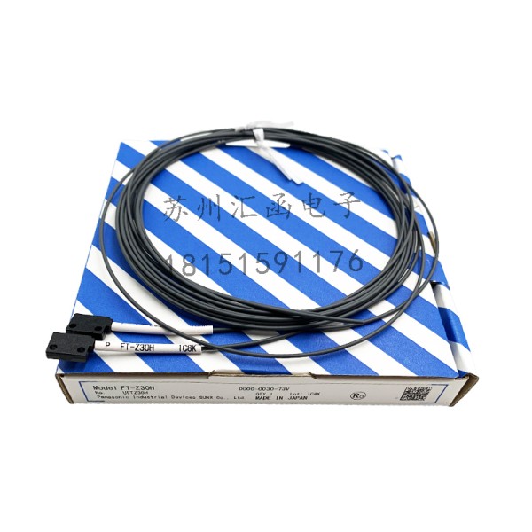 광섬유 센서 플랫 타입 FT-Z20WFD-Z20WFT-Z30Z30EZ30H 제품 이미지