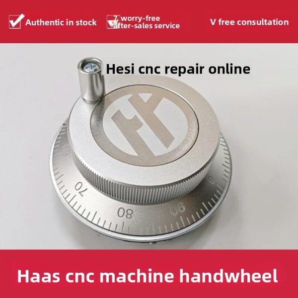 Haas CNC 공작 기계 작동 표면 핸드 휠 HAAS 머시닝 센터 선반 전자 액세서리 뉴 제품 이미지