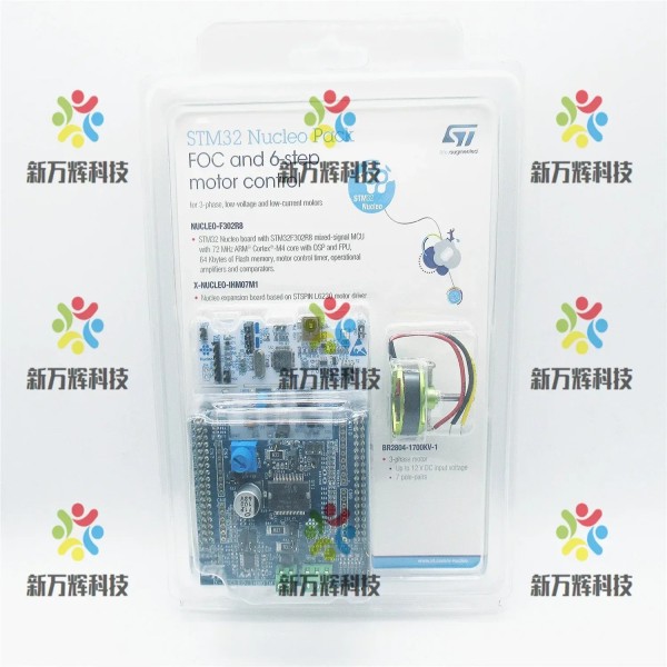 P-NUCLEO-IHM001 모터 개발 키트 STM32Nucleo 팩 제품 이미지