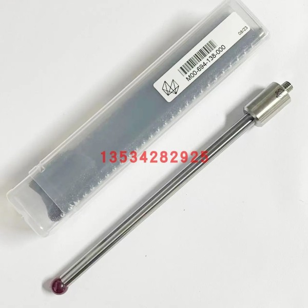 HEXAGON Leitz 스타일러스 M00-694-138-000 M5 스레드, 볼 직경 8 L130mm 제품 이미지