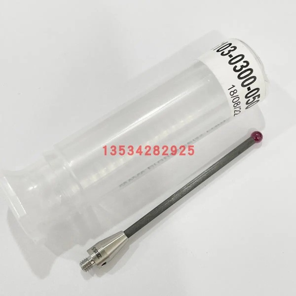 자이스 좌표 측정 바늘 626103-0300-033 프로브 제품 이미지